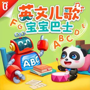 东热CA大乱合集
