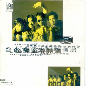 东热CA大乱合集
