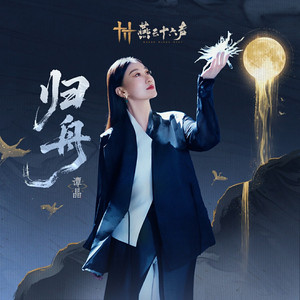 东热CA大乱合集
