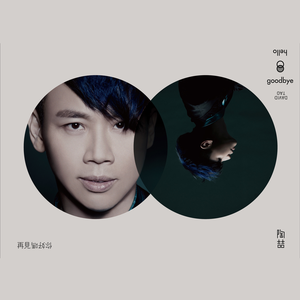 东热CA大乱合集
