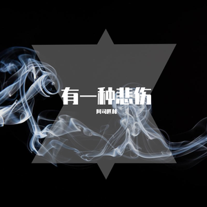 东热CA大乱合集
