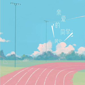 东热CA大乱合集
