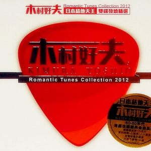 东热CA大乱合集
