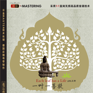 东热CA大乱合集
